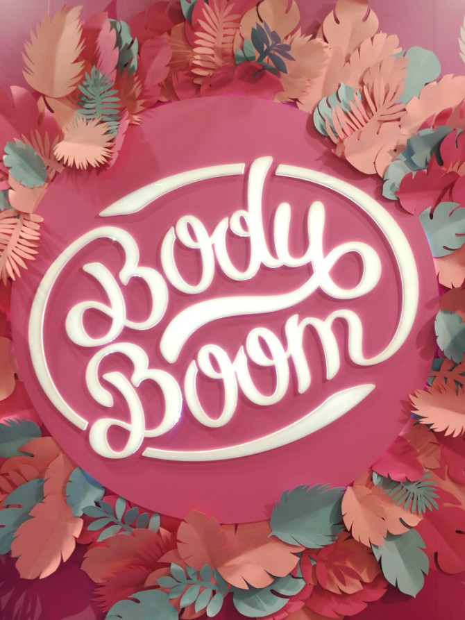 BodyBoom na targach w bolonii